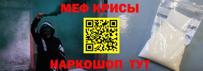 ешки Апрелевка