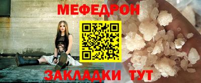 ешки Апрелевка