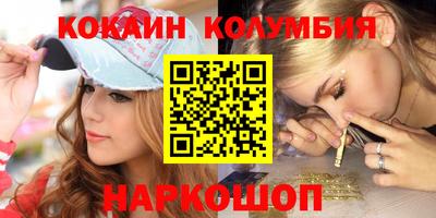 амфетамин Апшеронск