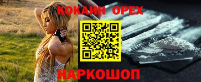 амфетамин Апшеронск