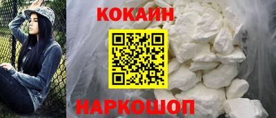 амфетамин Апшеронск