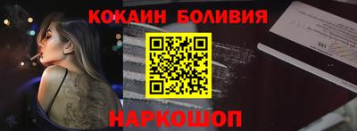 ешки Апрелевка
