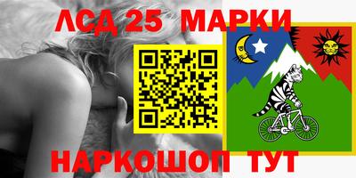 амфетамин Апшеронск