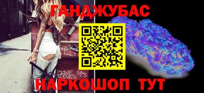 ешки Апрелевка
