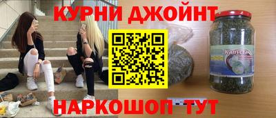 амфетамин Апшеронск