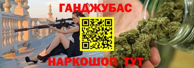 ешки Апрелевка