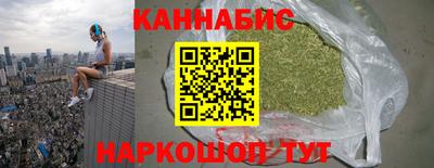 круглые Аргун