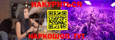 амфетамин Апшеронск