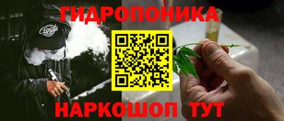 круглые Аргун