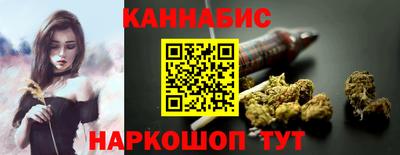 амфетамин Апшеронск
