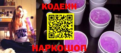 ешки Апрелевка
