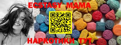 ешки Апрелевка