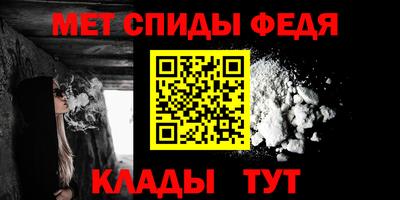 ешки Апрелевка