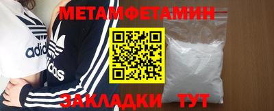 ешки Апрелевка