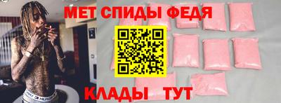 круглые Аргун