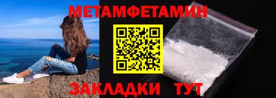 круглые Аргун