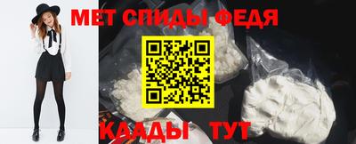 ешки Апрелевка