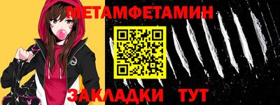 круглые Аргун