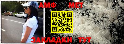 круглые Аргун