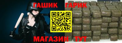 амфетамин Апшеронск