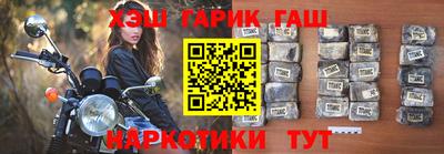 амфетамин Апшеронск