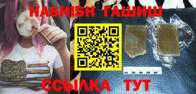 круглые Аргун