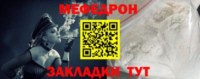 амфетамин Апшеронск