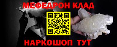 ешки Апрелевка