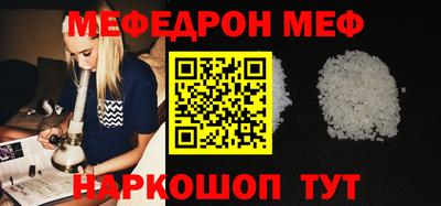 ешки Апрелевка