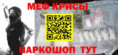 ешки Апрелевка