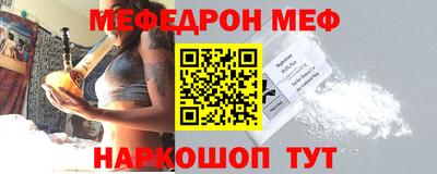 круглые Аргун